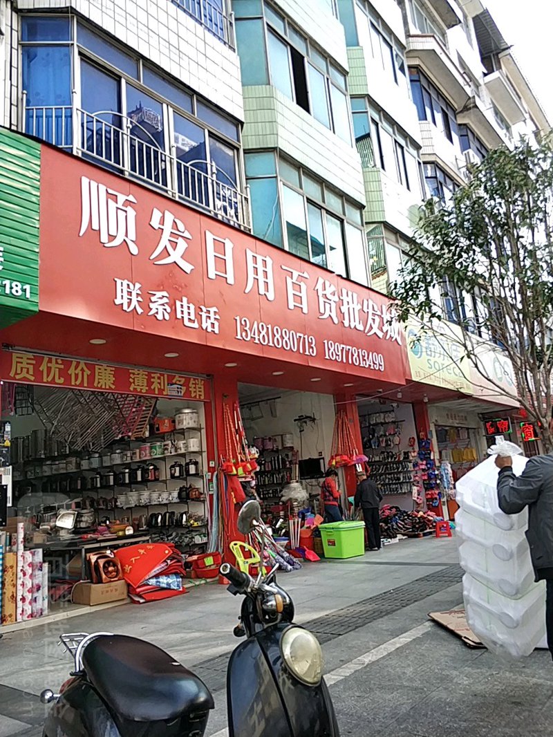 广州贸易公司的转型之路:抓住数字化浪潮新机遇