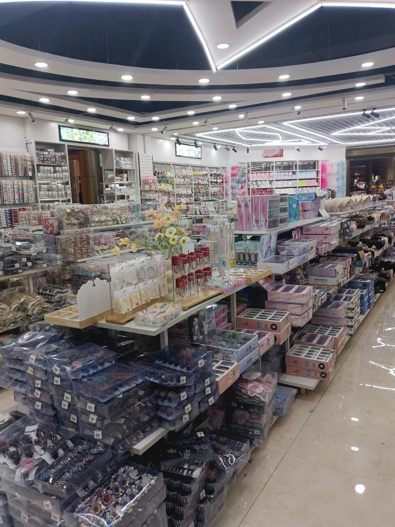批发市场的黄金时代:商品批发行业迎来新机遇
